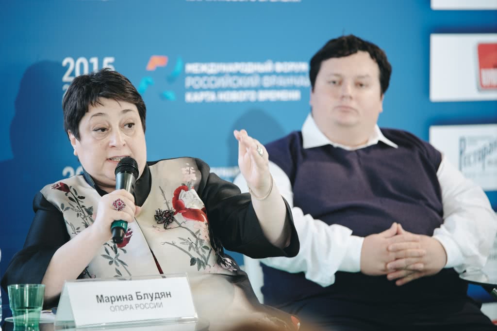 Бизнес без угроз Бизнес без угроз